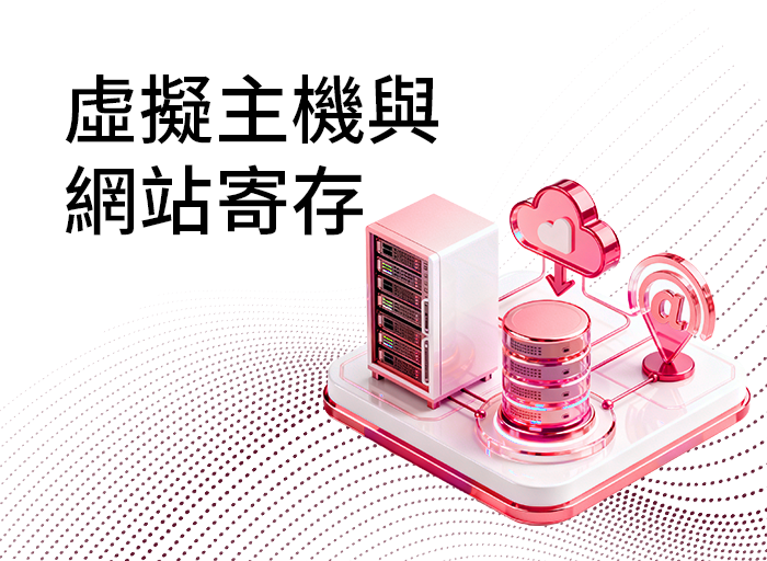 VPN101 - 香港最全面的VPN比較、使用教學、評價網站